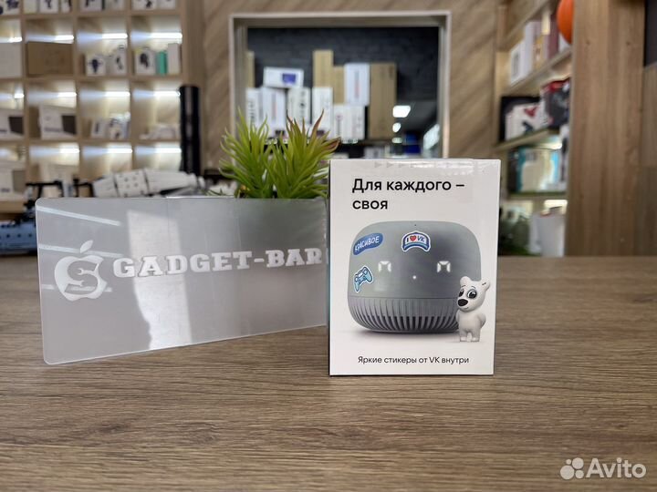 Новая VK Капсула нео