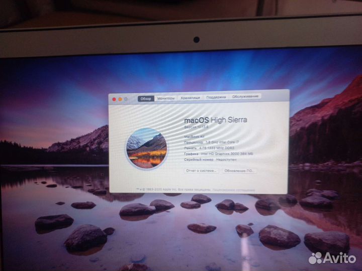 Apple macbook air 11 2011 core i7