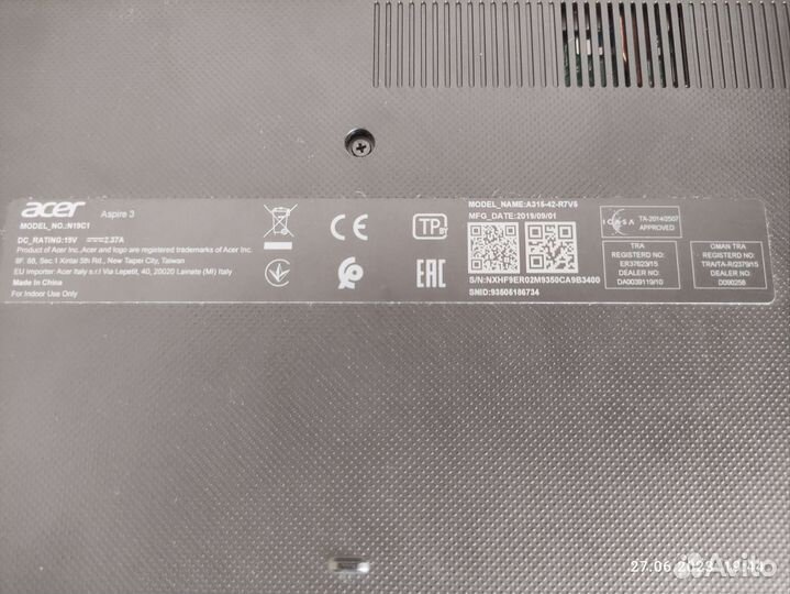 Acer Aspire 3 A315-42-R7V5