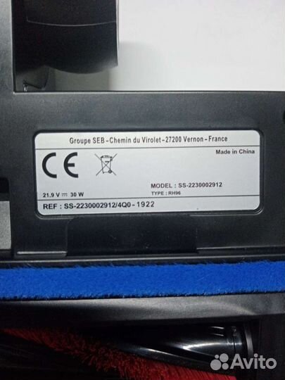 Щетка в сборе tefal SS-2230002912