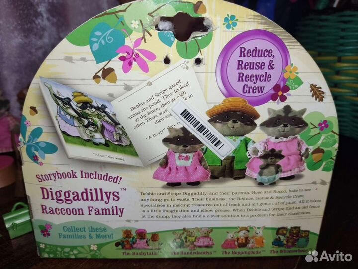 Набор Sylvanian Families