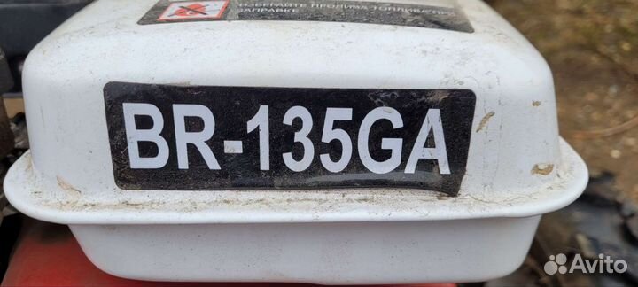 Мотоблок brite 135GA