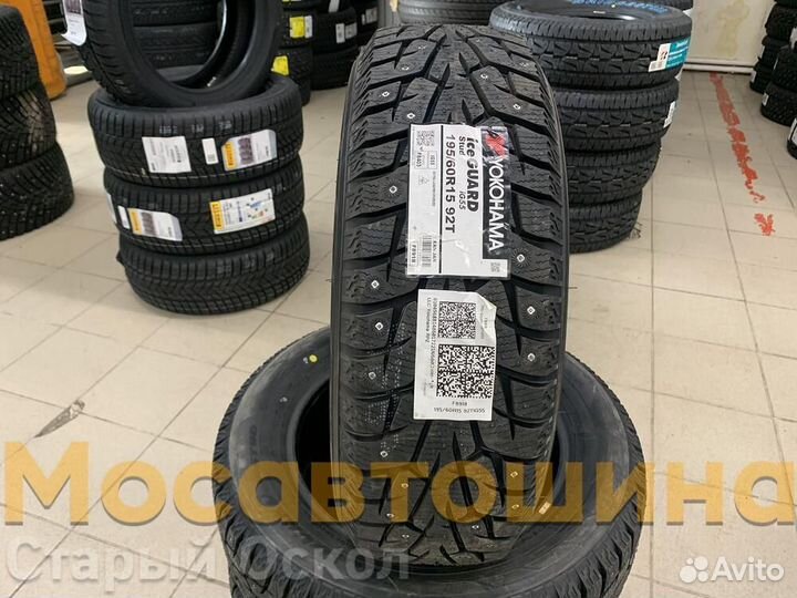 Yokohama Ice Guard IG55 195/60 R15 92T