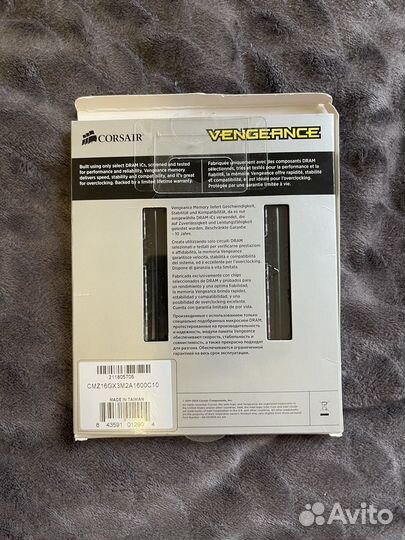 Оперативная память ddr3 16 gb corsair