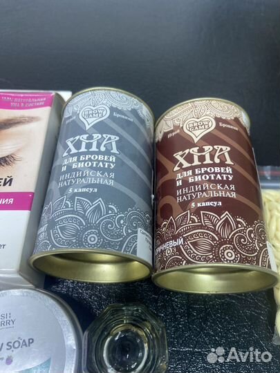 Стартовый набор бровиста