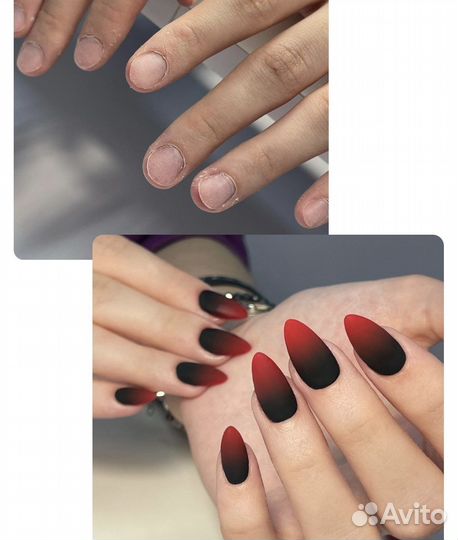 Маникюр Smart-Педикюр Гель-лак