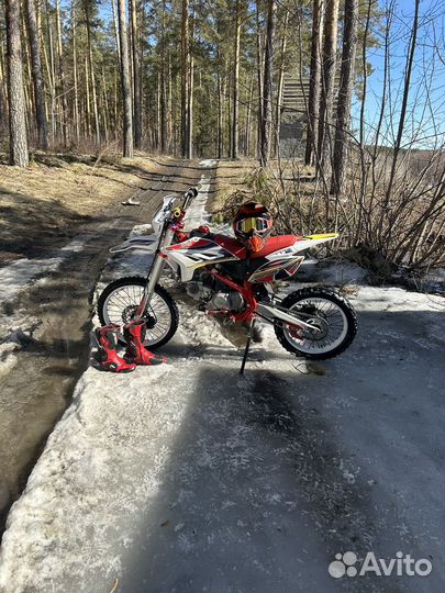 Мотоботы до 41 размера