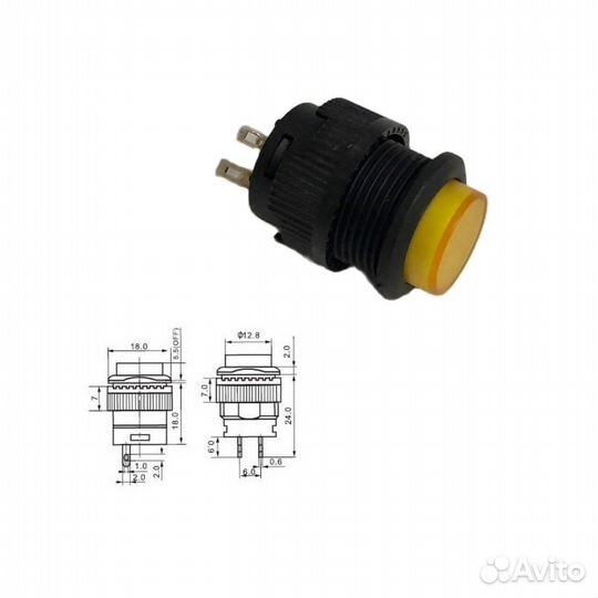 1 шт Кнопочный переключатель R16-503AD-Y Lock 250