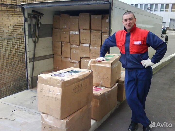 Вахта в Москве - Транспортировщик на склад чая