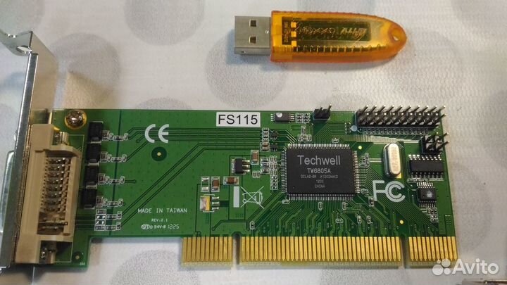 Ключи и платы видеонаблюдения FS115 ITV Интелект