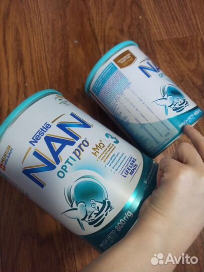 Пустые банки от нан