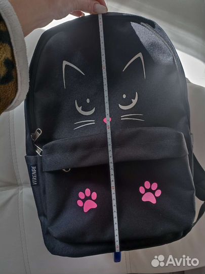 Рюкзак детский школьный