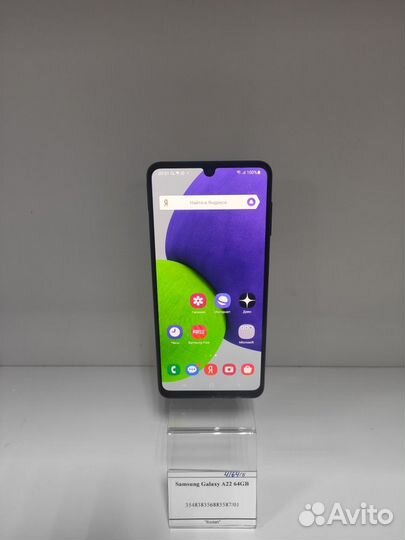 Samsung Galaxy A22 64GB