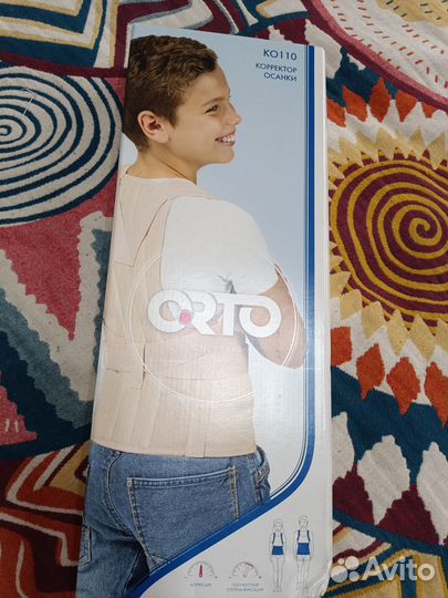 Корректор осанки orto ко 110 детский