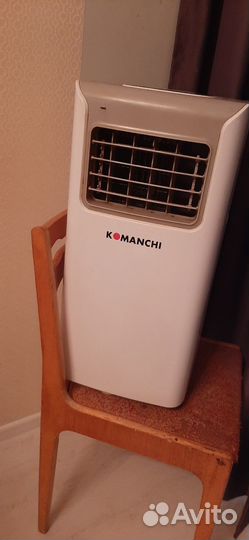 Кондиционер мобильный Komanchi KAC-07 CM/N6