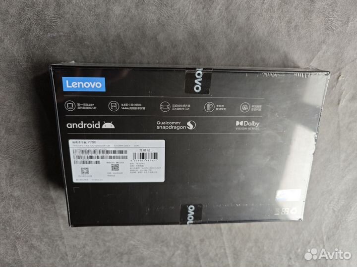 Новый Lenovo legion y700 2023 модель