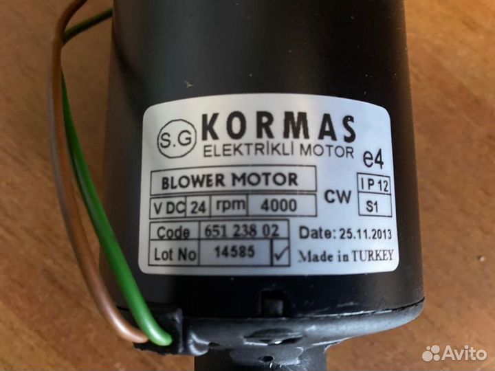 Мотор вентилятора два вала 24V