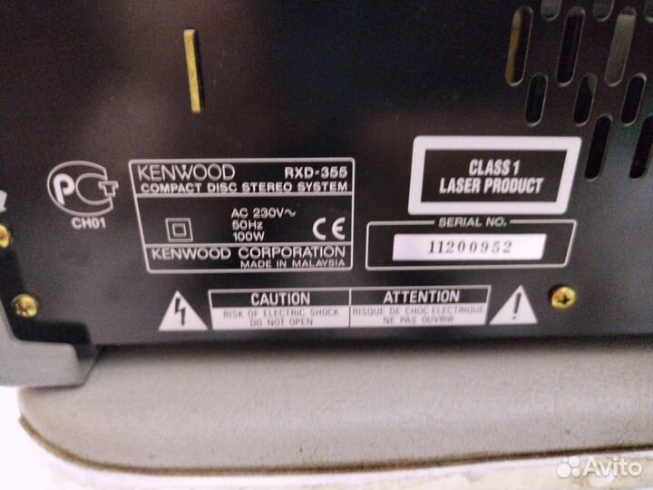 Kenwood. Музыкальный центр