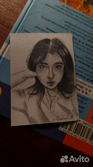 Портрет на заказ