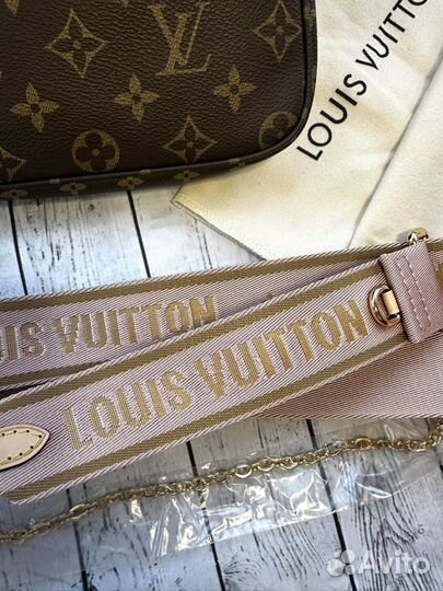 Сумка Louis Vuitton Multi pochette