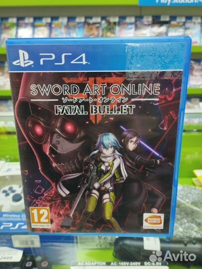 Sword Art Online: Fatal Bullet