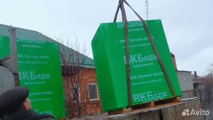 Газоблок. Производитель вкб