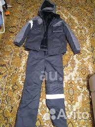 Костюм рабочий