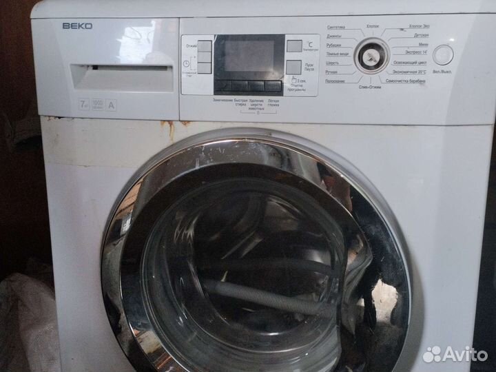 Стиральная машина бу в рабочем состоянии на 7 кг