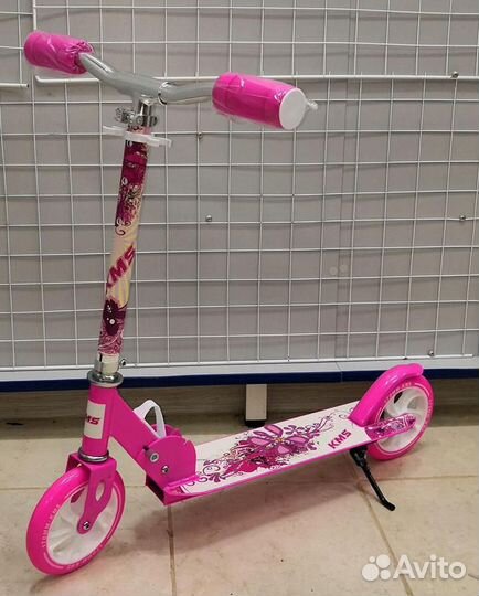 Самокат складной