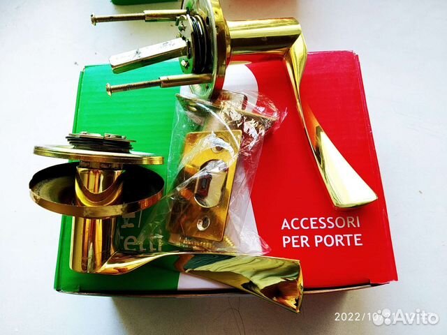 Ручки для межкомнатных дверей