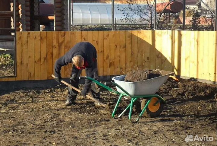 Разнорабочий с ежедневной оплатой