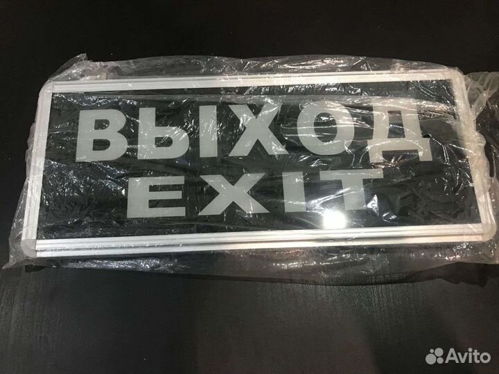 Табличка выход аккумуляторная feron EL50