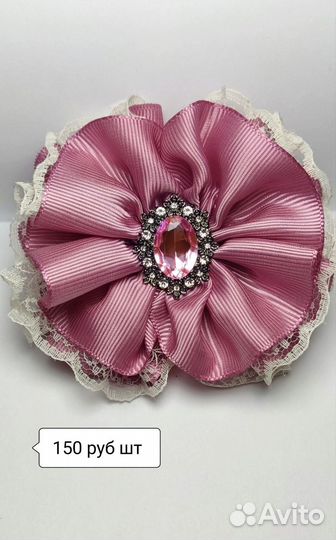 Заколка для волос ручной работы