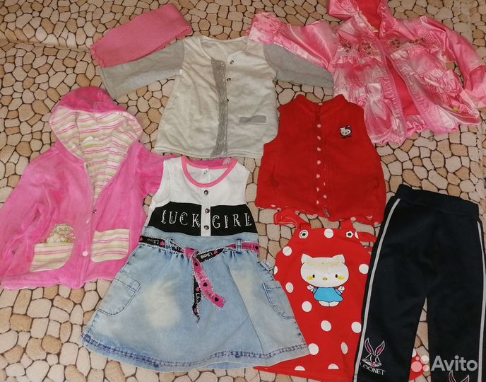 Детские вещи