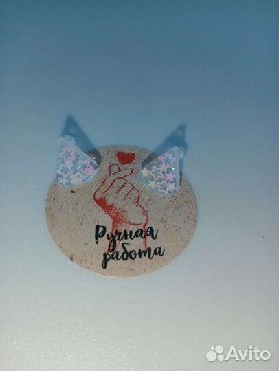 Серьги и гвоздики ручной работы