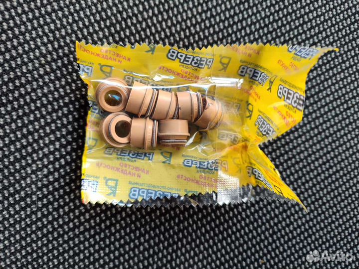 Маслосъёмные колпачки ваз