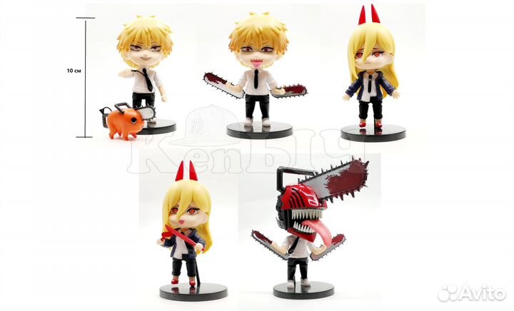 Набор фигурок Anime Человек Бензопила 5 шт