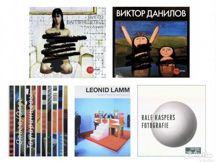 Художественные альбомы разные