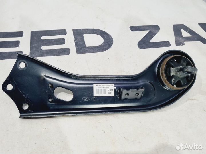 Рычаг продольный задний левый Kia Sportage QL G4FD