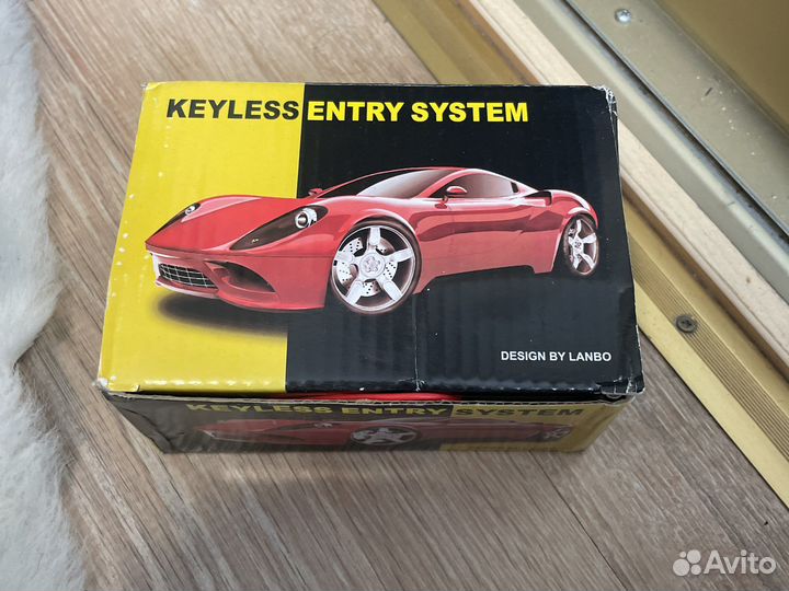 Модуль управления центральным замком