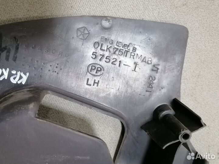 Накладка порога внутр.Chrysler Concorde 1998-2004