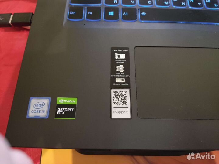 Игровой ноутбук