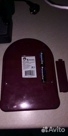 Весы кухонные электронные