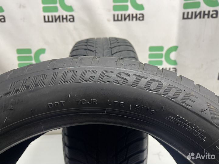 Bridgestone Blizzak LM-001 225/50 R17