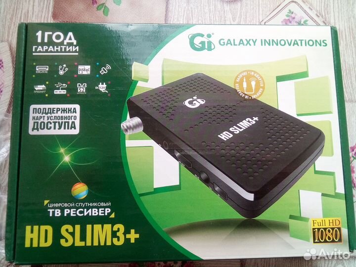 Спутниковый ресивер GI HD Slim 3+