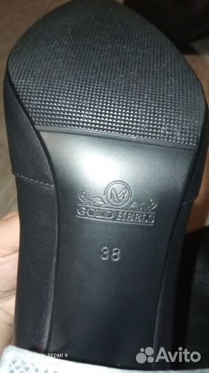 Сапоги женские демисезонные