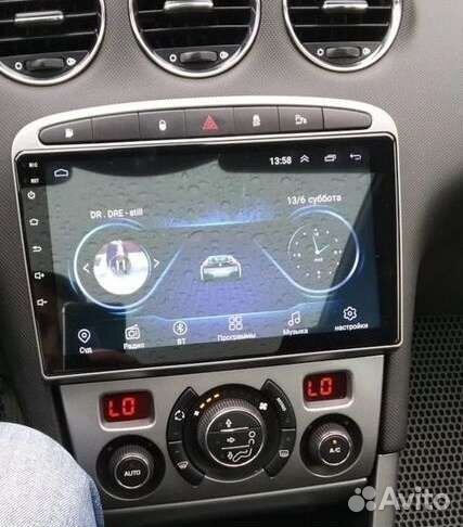 Автомагнитола андроид