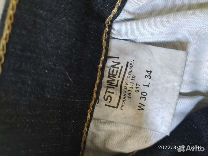 Джинсы новые stilmen 30/34