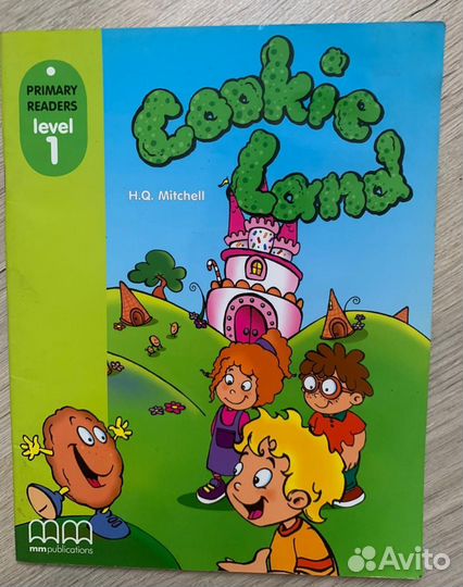 Читалки. Primary readers