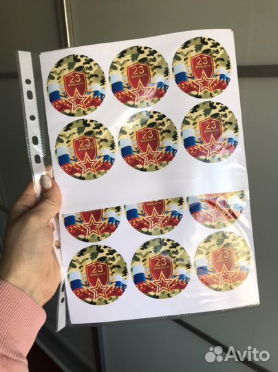 Термонаклейки на одежду